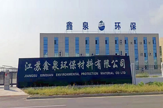 蘇ICP備18037082號